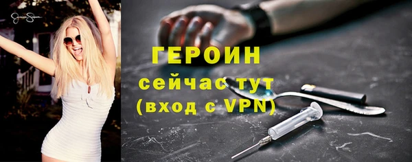 ГАЛЛЮЦИНОГЕННЫЕ ГРИБЫ Белоозёрский