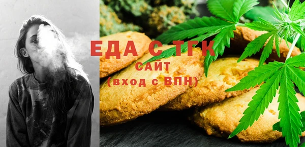 ECSTASY Арсеньев